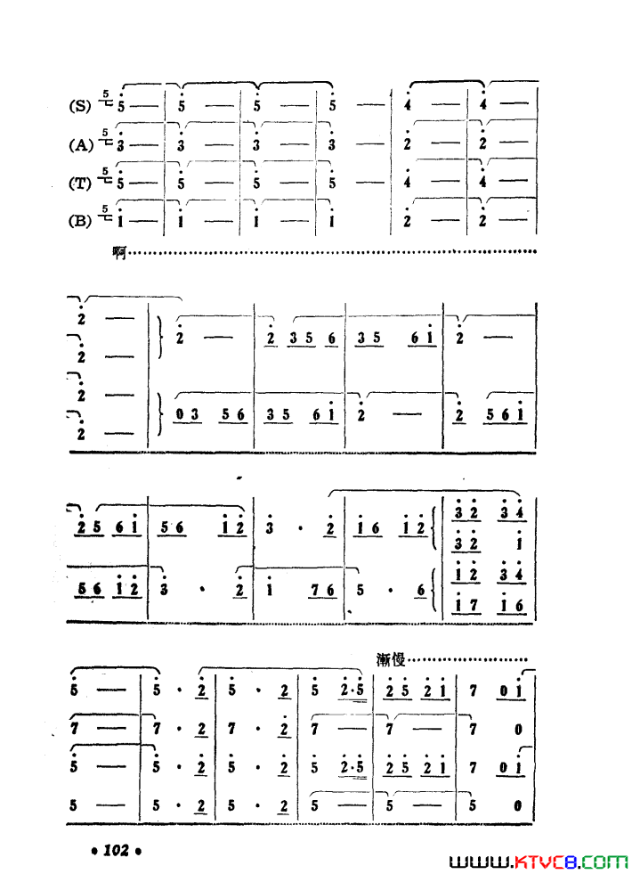 ��磺����ɽ����������01-50