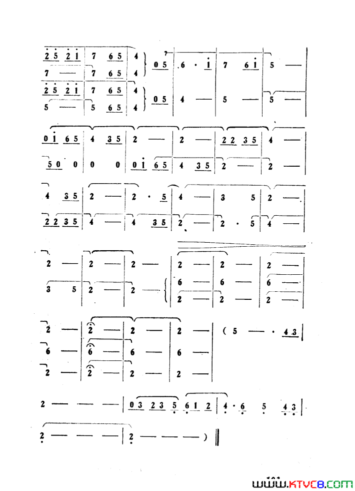 ��磺����ɽ����������01-50