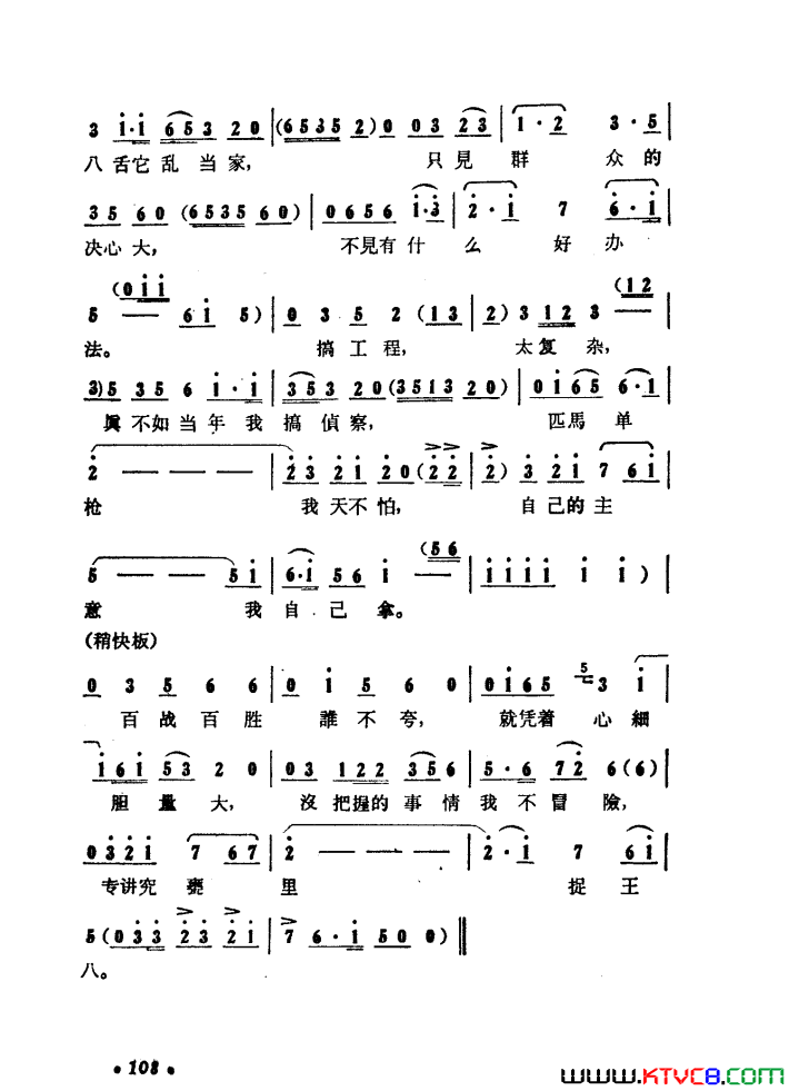 ��磺����ɽ����������01-50