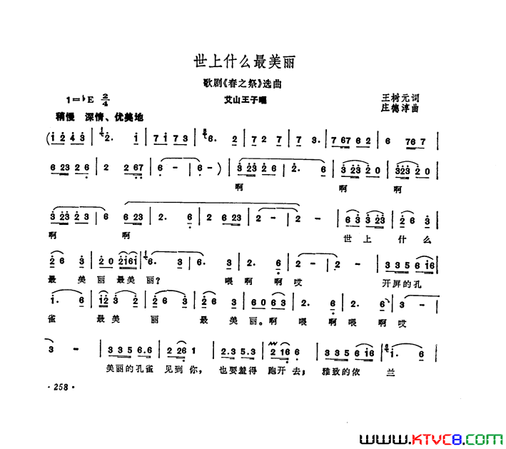 ��磺��硶��֮����ѡ��1��