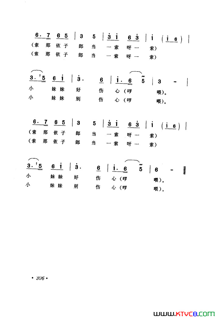 ��磺��硶���ס�ѡ��2��