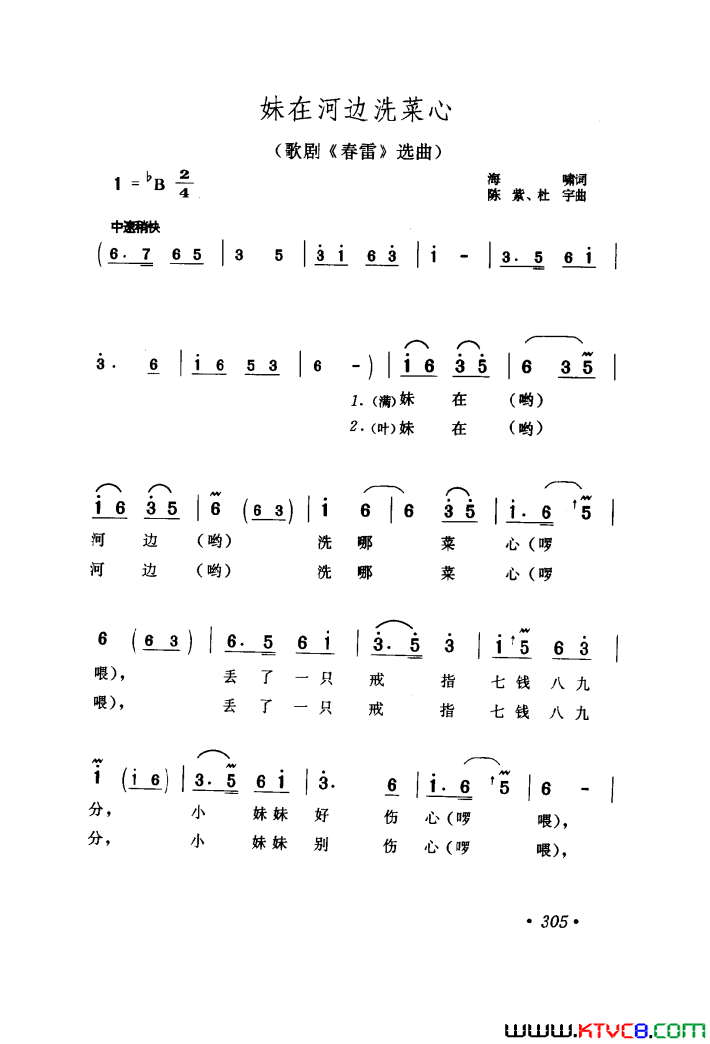 ��磺��硶���ס�ѡ��2��