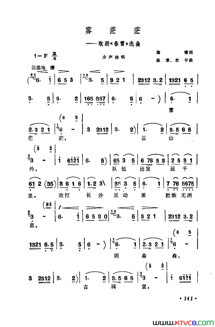 ��磺��硶���ס�ѡ��2��