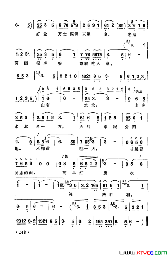 ��磺��硶���ס�ѡ��2��