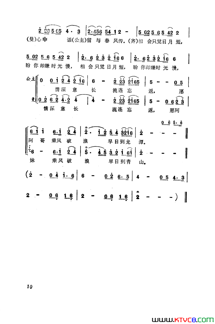 ��磺��硶���ն���ѡ��2��