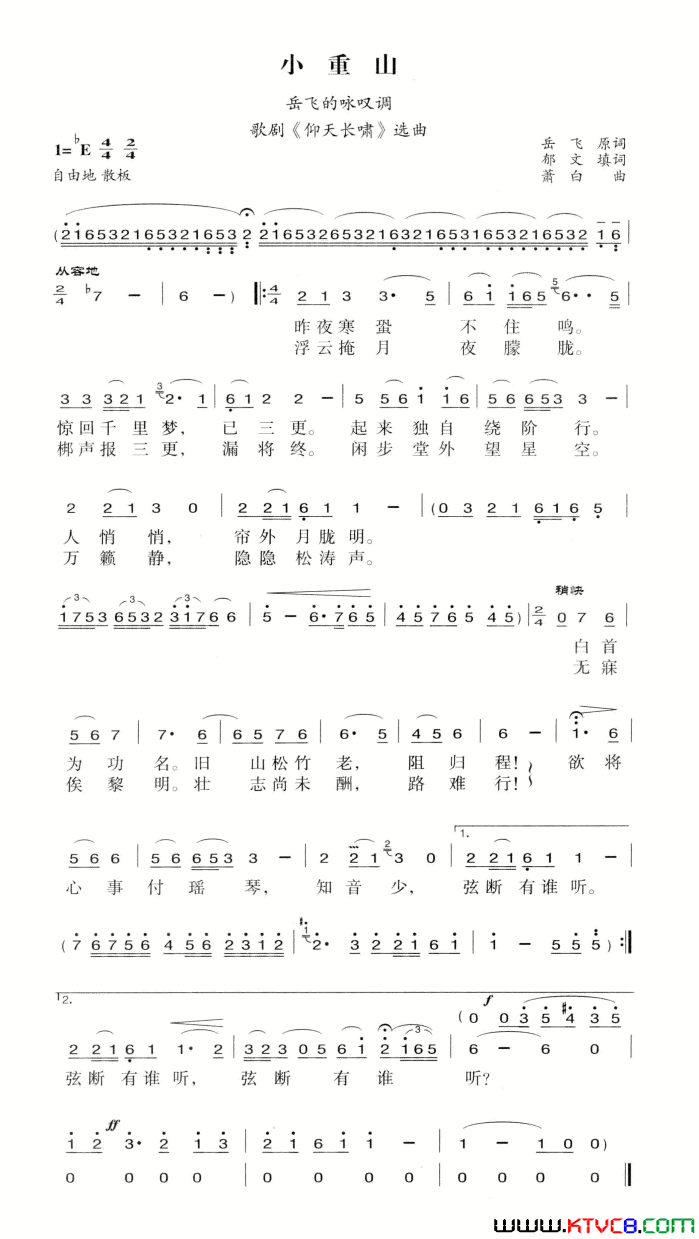 ��磺��硶���쳤Х��ѡ��3��