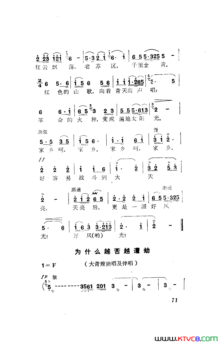 ��磺�����¸��ѡ����