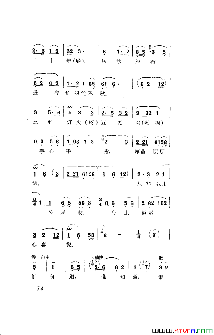 ��磺�����¸��ѡ����