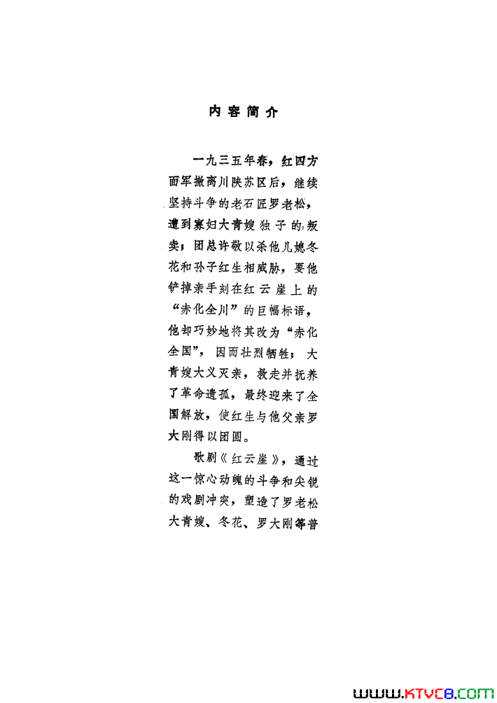 ��磺�����¸��ѡ����