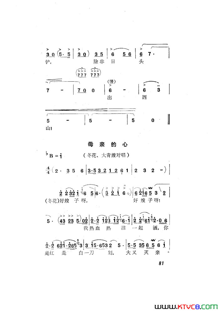 ��磺�����¸��ѡ����