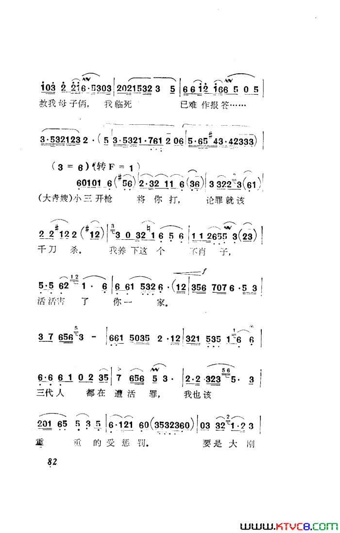 ��磺�����¸��ѡ����