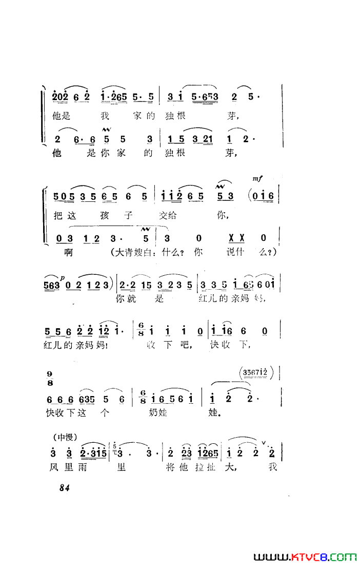 ��磺�����¸��ѡ����