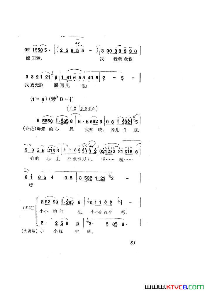 ��磺�����¸��ѡ����