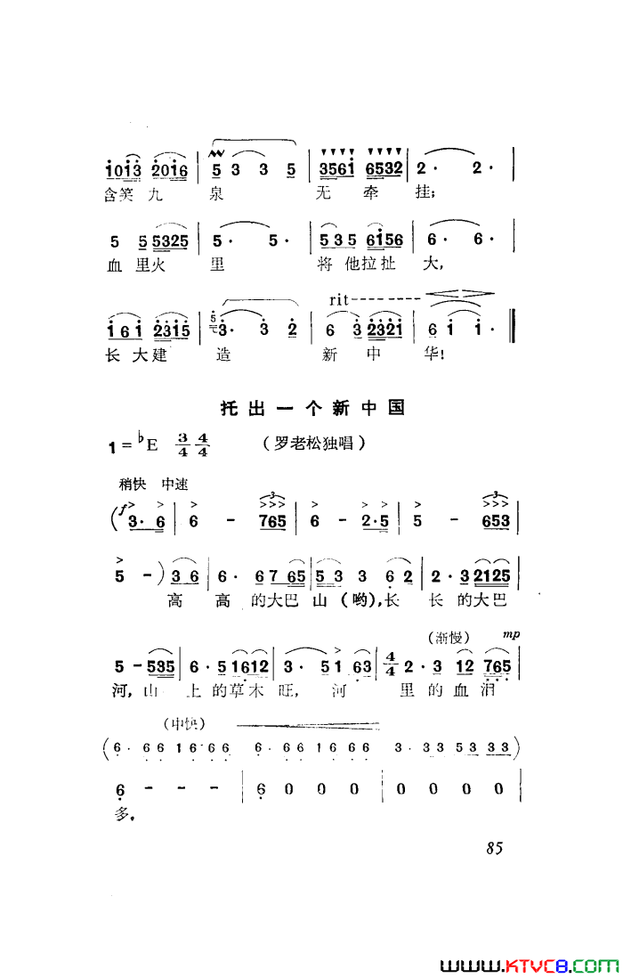 ��磺�����¸��ѡ����