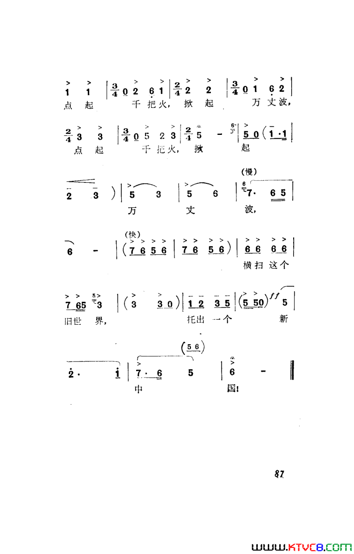 ��磺�����¸��ѡ����