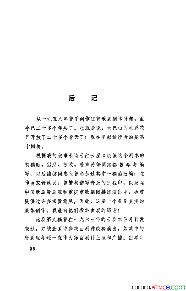 ��磺�����¸��ѡ����