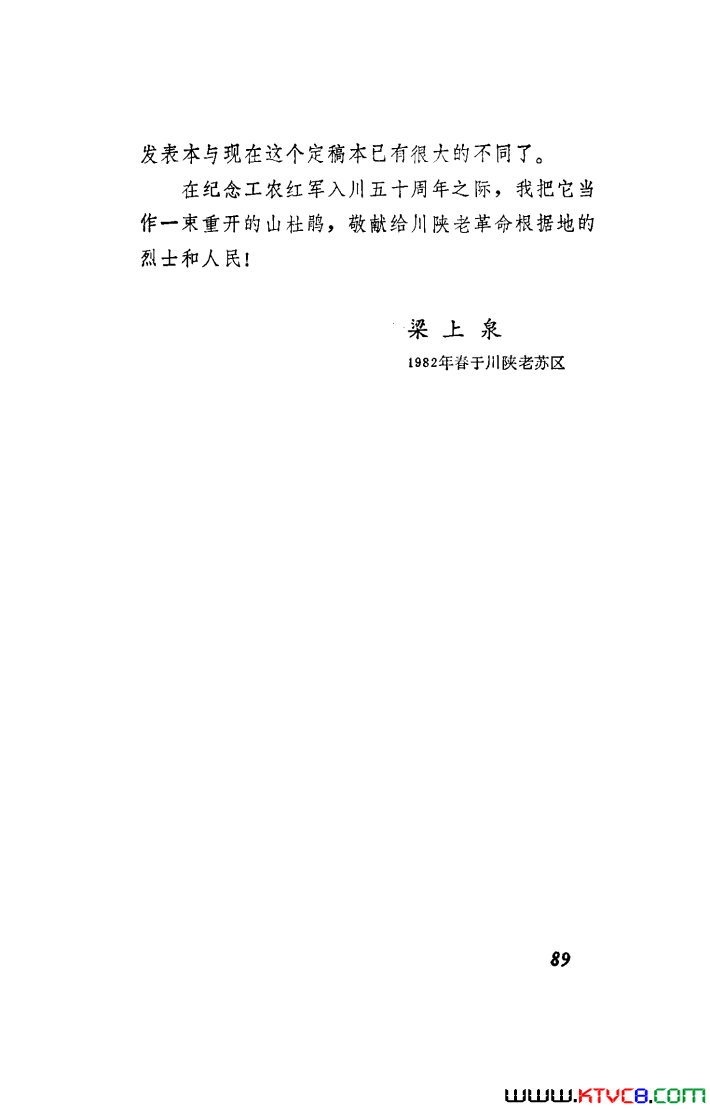 ��磺�����¸��ѡ����