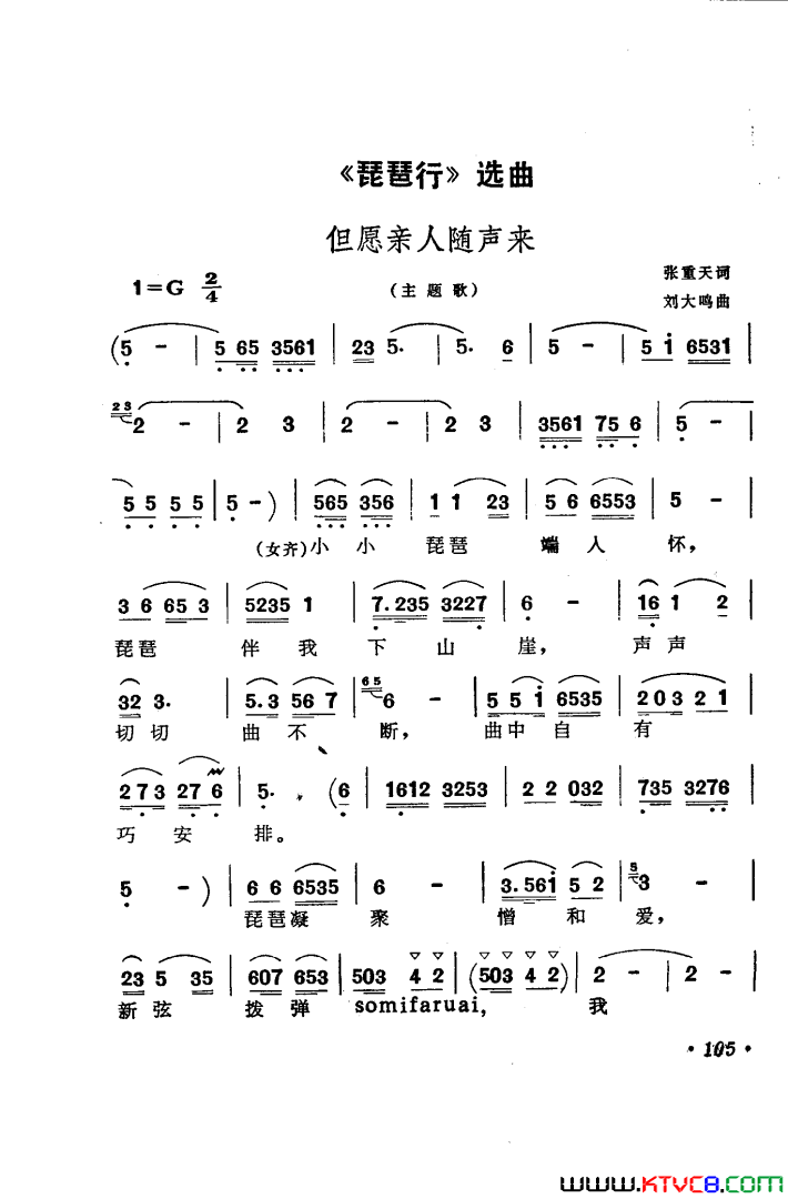 ��磺��Ը��������������ʹ�ҳ�����Ȱ����������ǹ(��硶