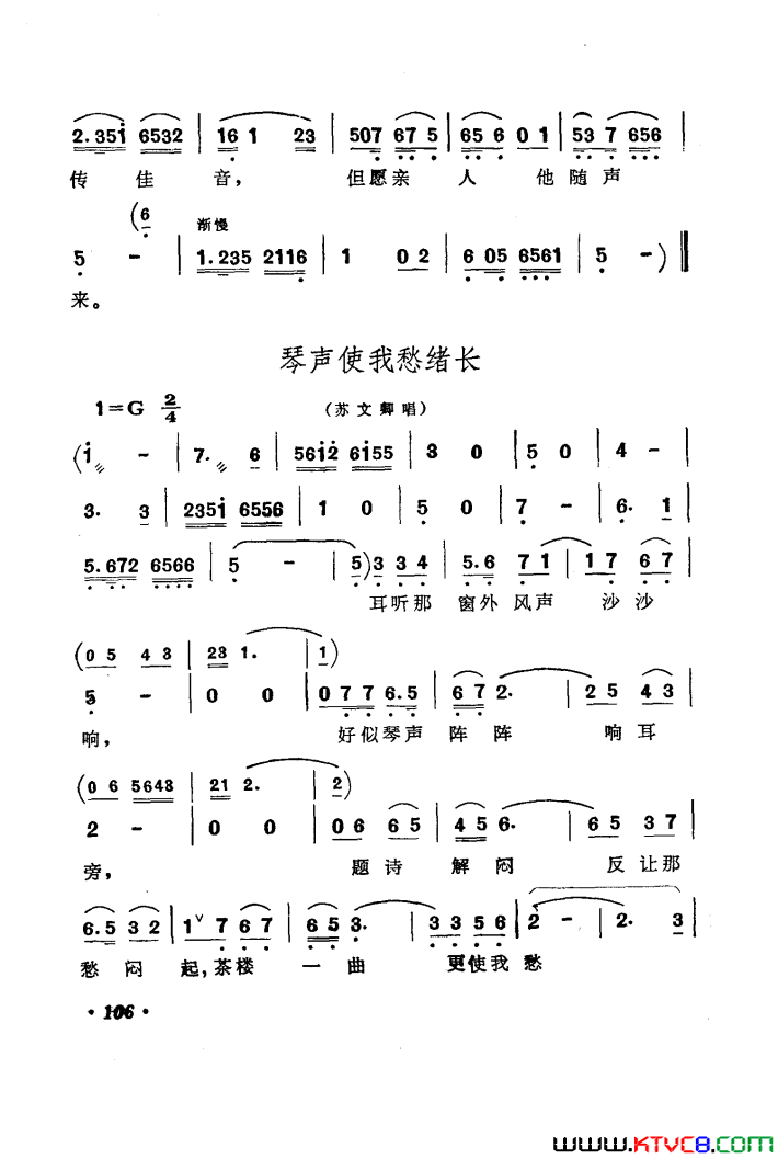 ��磺��Ը��������������ʹ�ҳ�����Ȱ����������ǹ(��硶