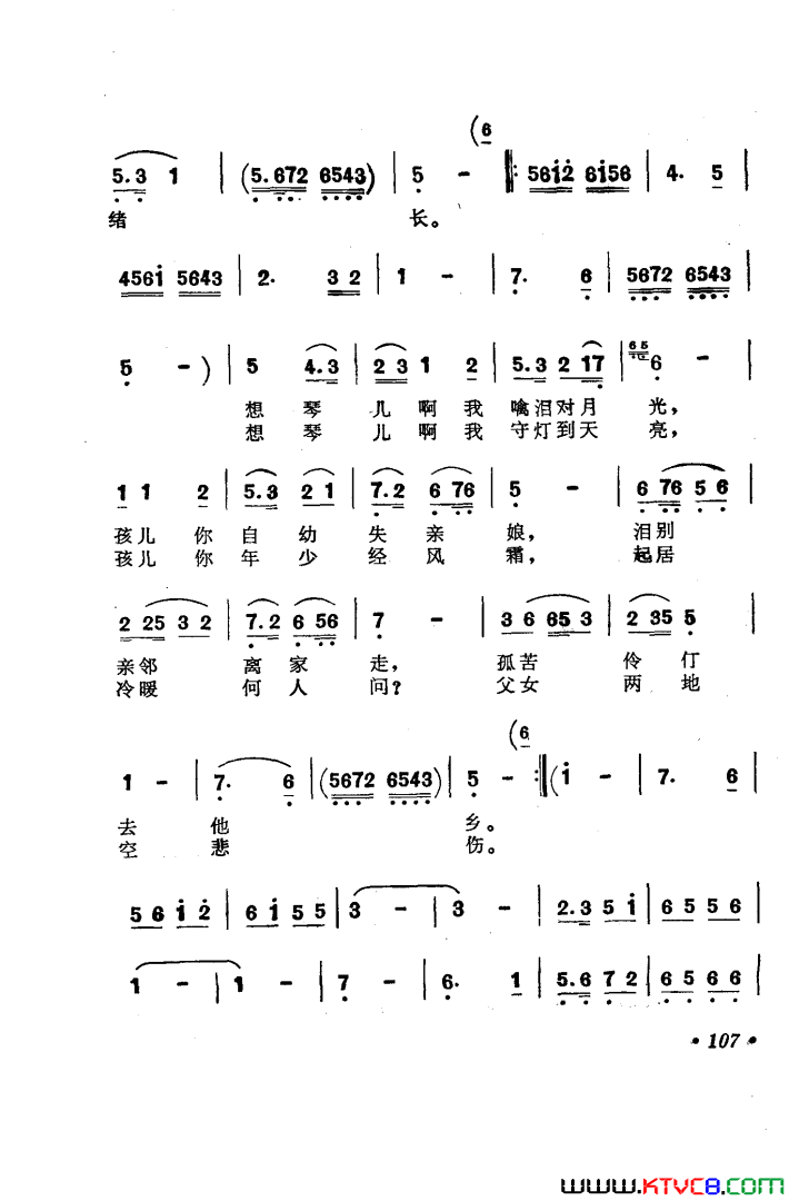 ��磺��Ը��������������ʹ�ҳ�����Ȱ����������ǹ(��硶