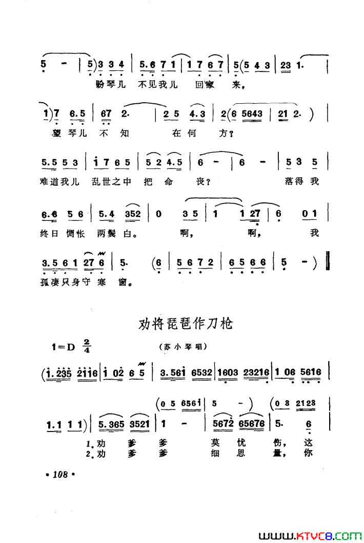 ��磺��Ը��������������ʹ�ҳ�����Ȱ����������ǹ(��硶