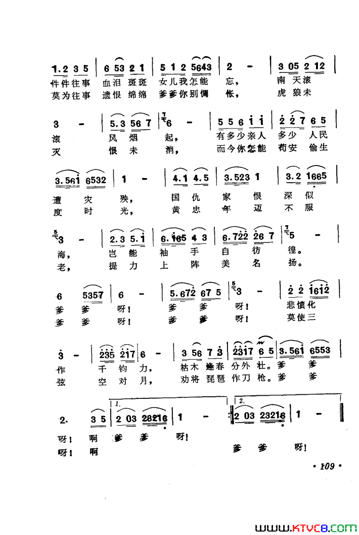 ��磺��Ը��������������ʹ�ҳ�����Ȱ����������ǹ(��硶