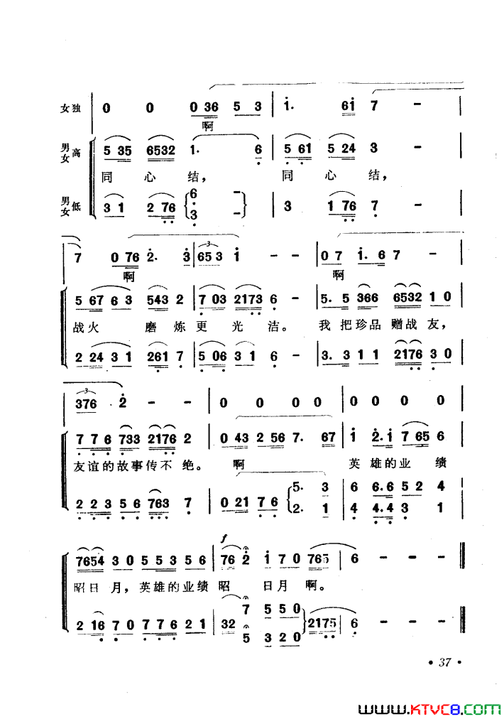 ��磺��硶ͬ�Ľᡷѡ��3��