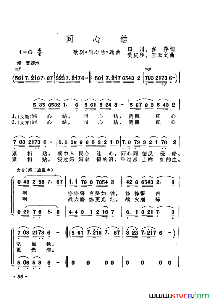 ��磺��硶ͬ�Ľᡷѡ��3��