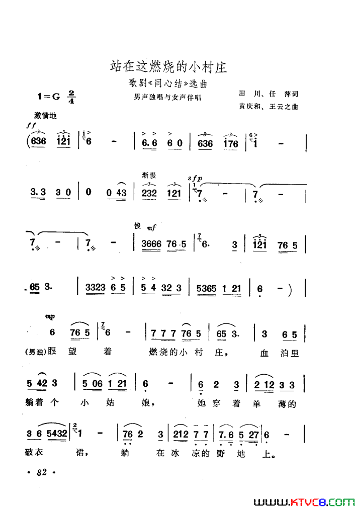 ��磺��硶ͬ�Ľᡷѡ��3��