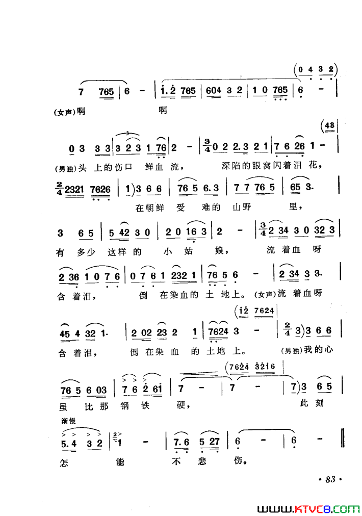 ��磺��硶ͬ�Ľᡷѡ��3��