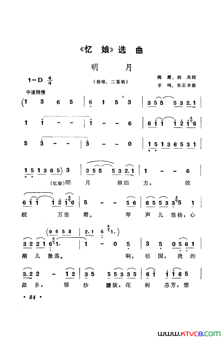 ��磺��硶���ѡ��6��