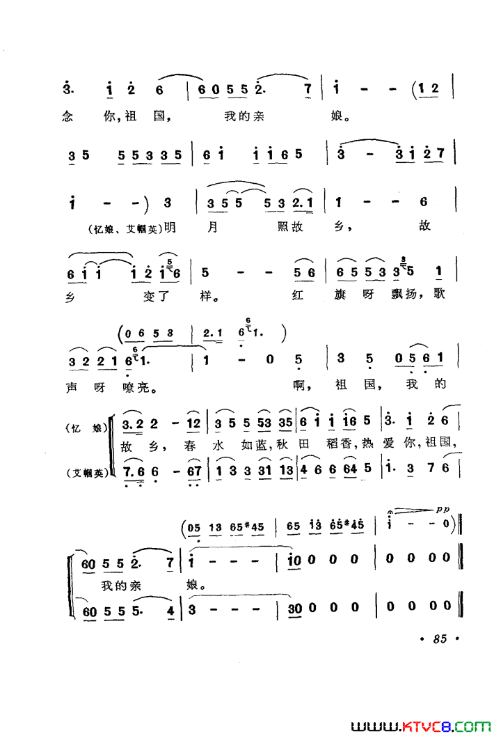 ��磺��硶���ѡ��6��