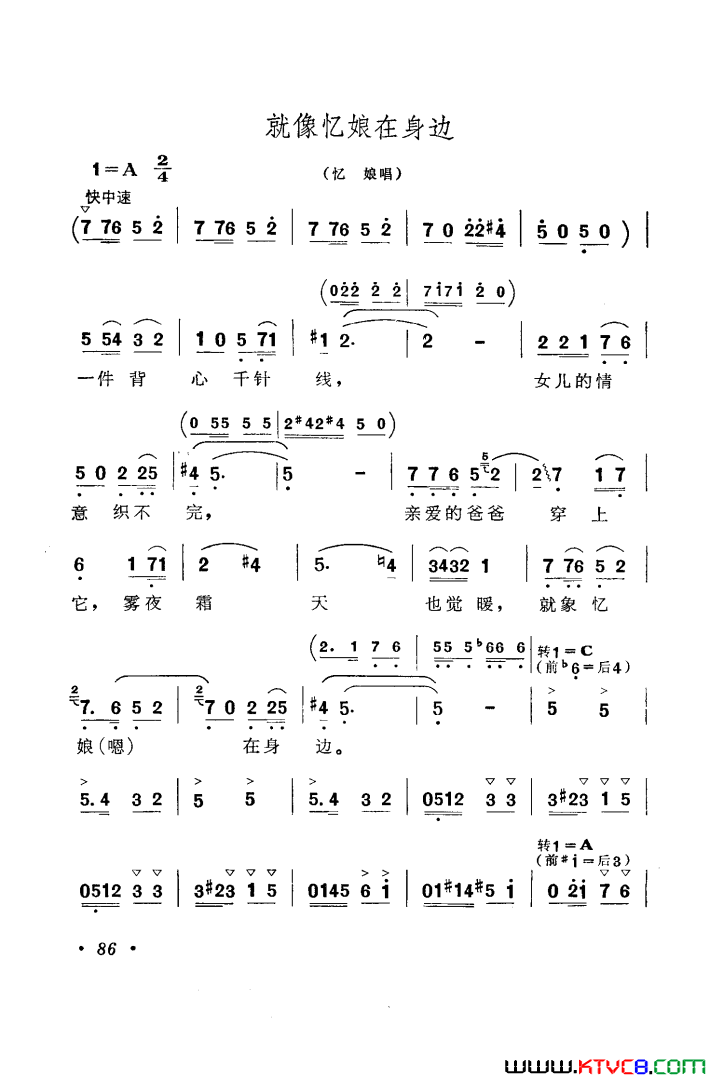 ��磺��硶���ѡ��6��