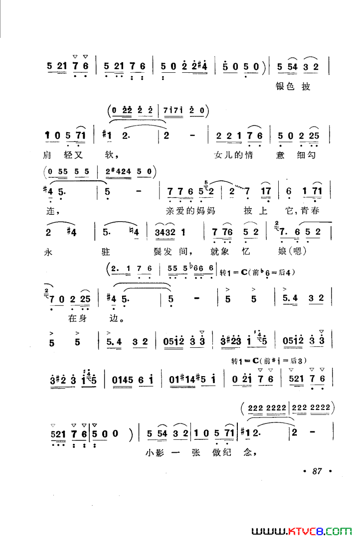 ��磺��硶���ѡ��6��