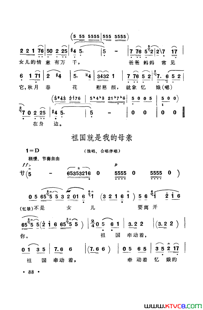 ��磺��硶���ѡ��6��