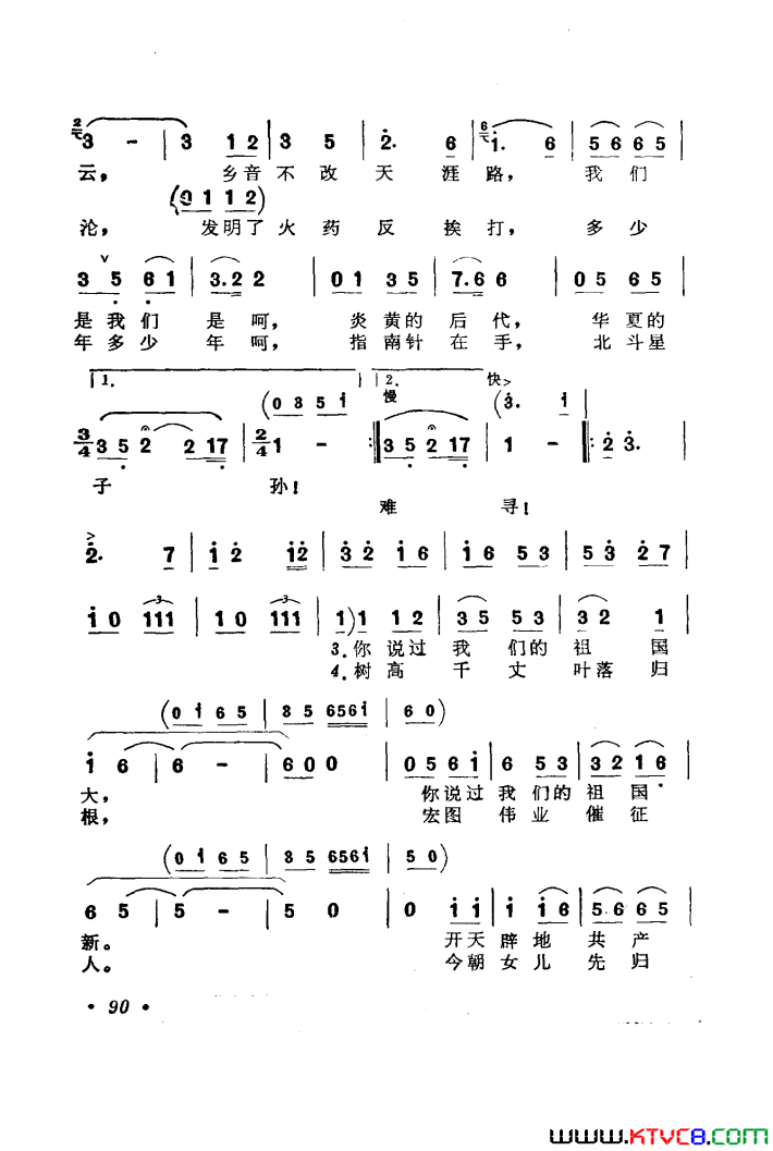 ��磺��硶���ѡ��6��