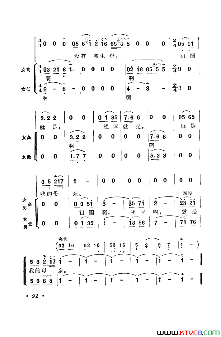 ��磺��硶���ѡ��6��