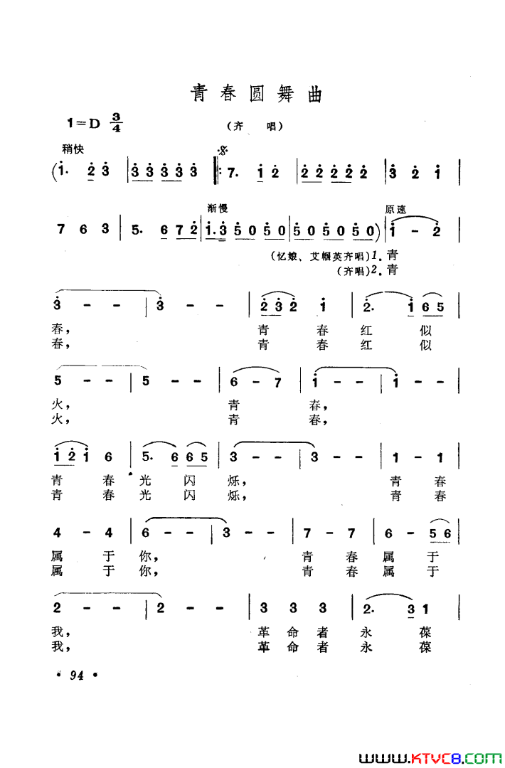 ��磺��硶���ѡ��6��