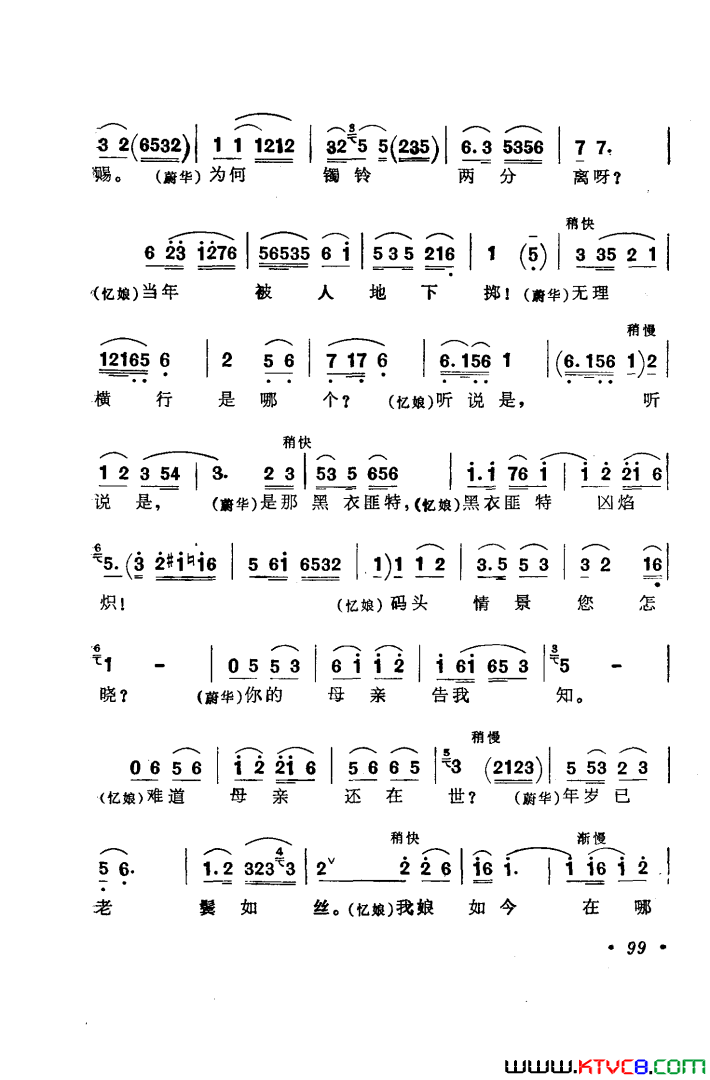 ��磺��硶���ѡ��6��