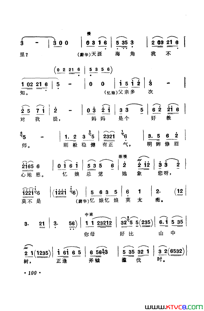 ��磺��硶���ѡ��6��