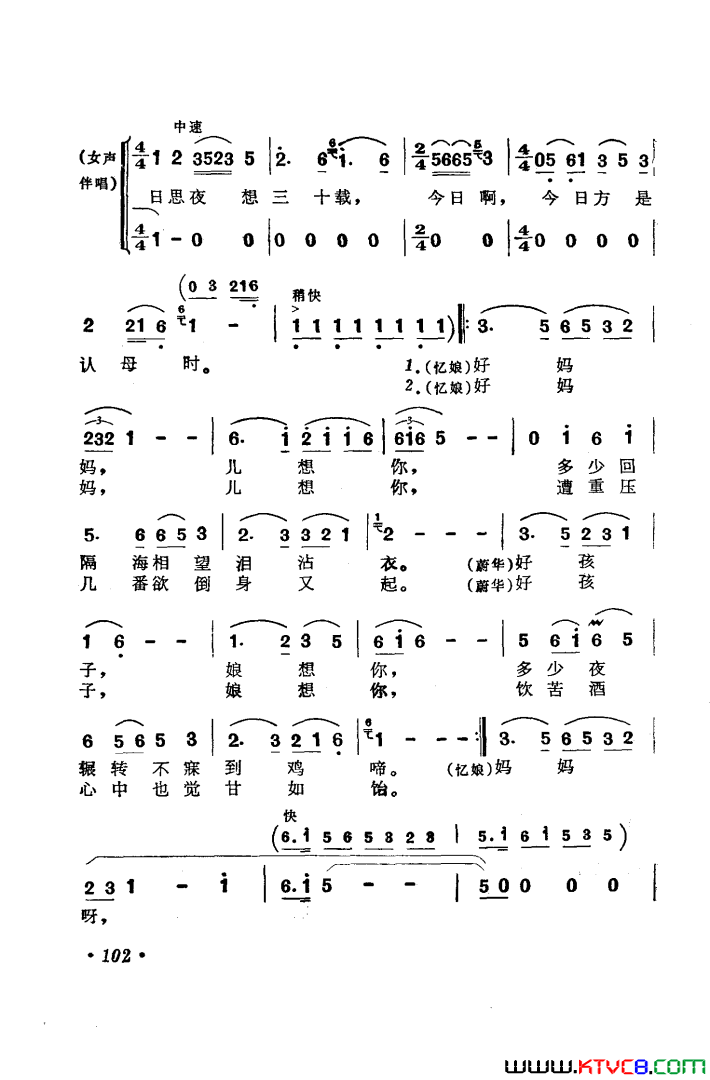 ��磺��硶���ѡ��6��