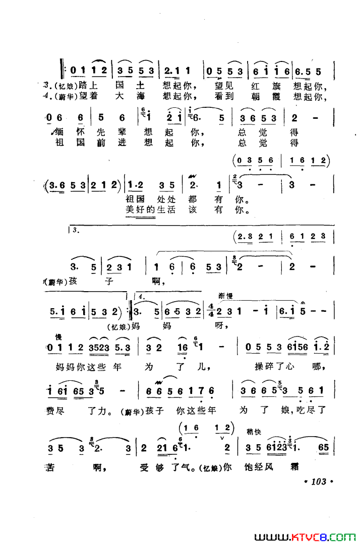 ��磺��硶���ѡ��6��