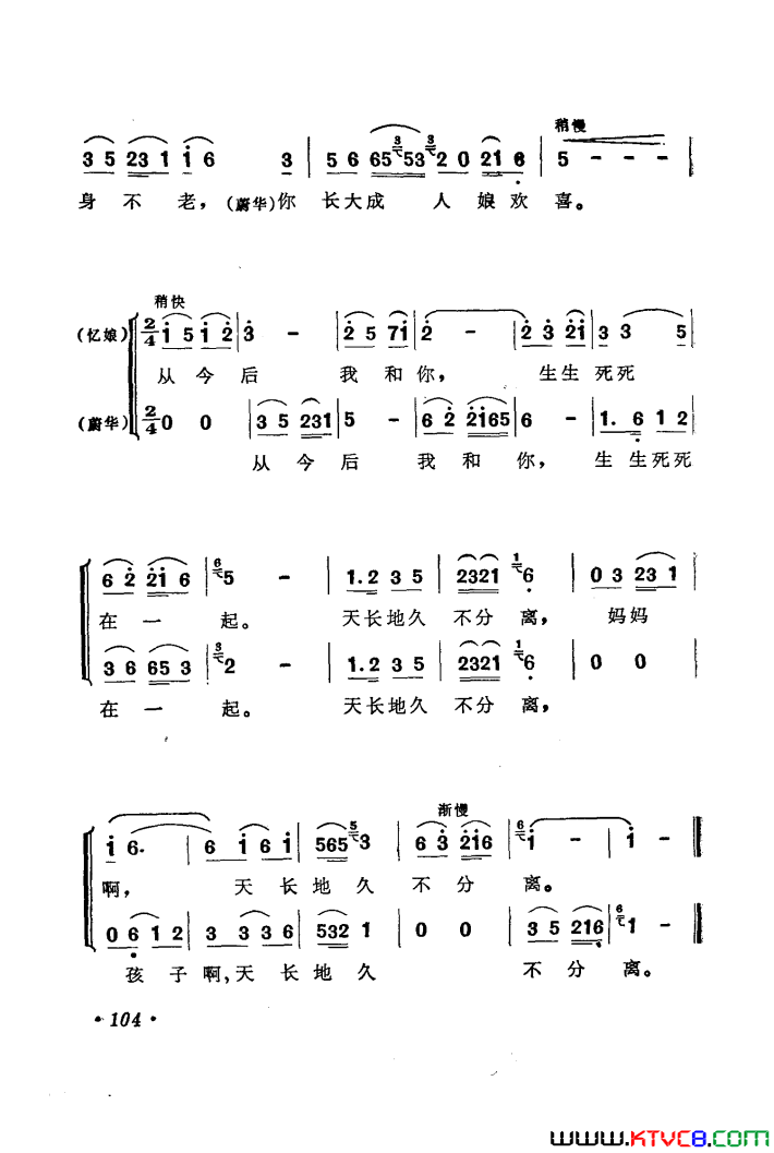 ��磺��硶���ѡ��6��