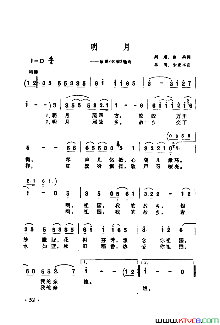 ��磺��硶���ѡ��6��