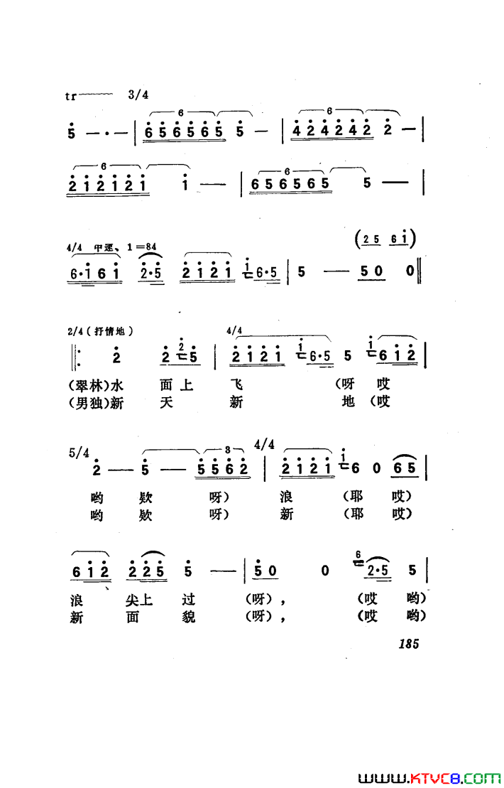 ��磺�������������101-150