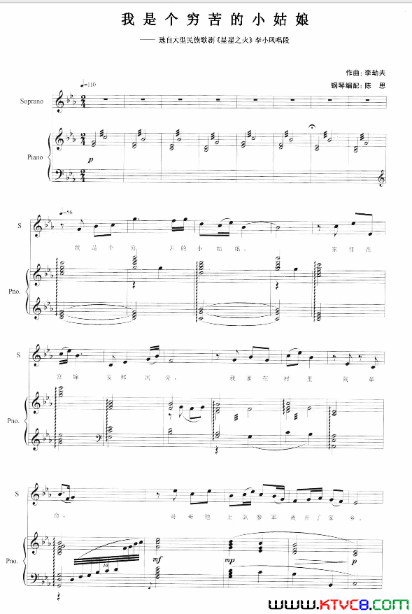 ��磺��硶����֮�𡷸ְ���1��