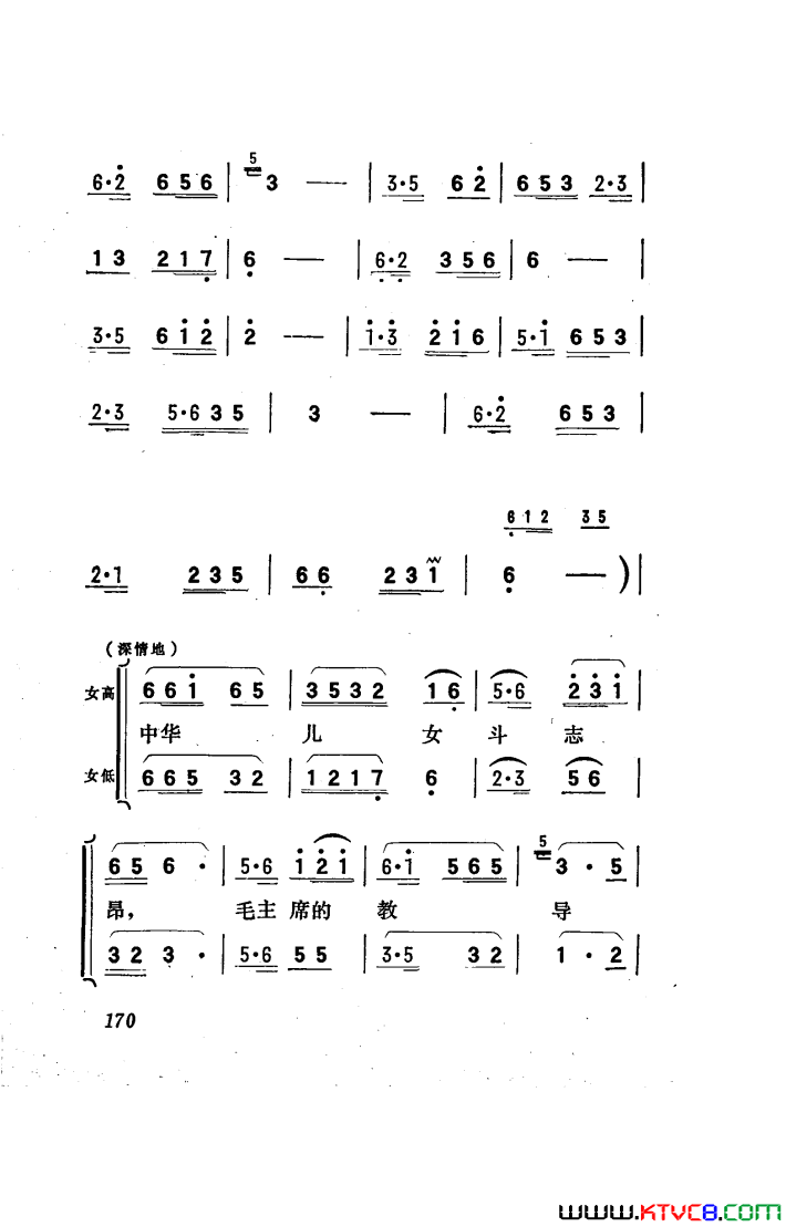 ��磺�������������101-150