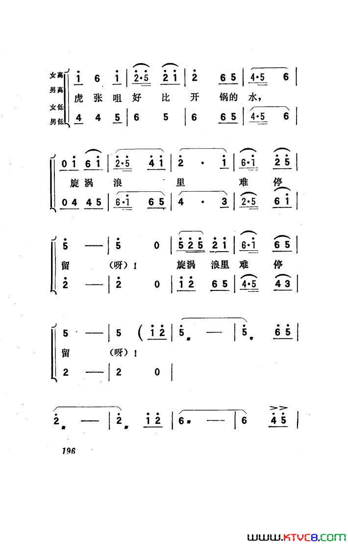 ��磺�������������101-150