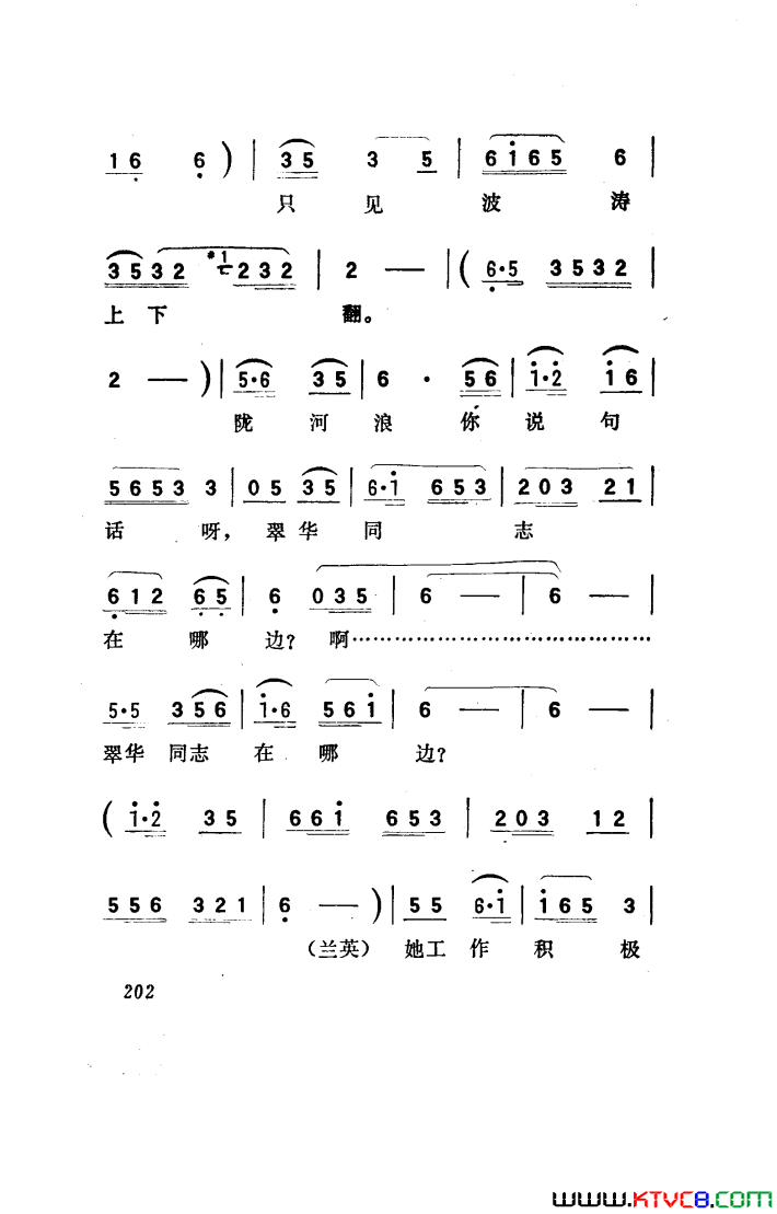 ��磺�������������101-150