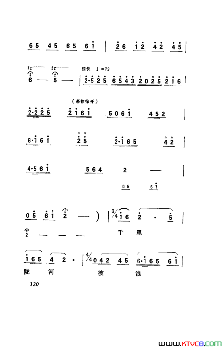 ��磺�������������051-100